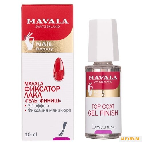 Верхнее покрытие Mavala Gel