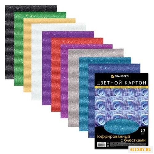 Цветной картон гофрированный