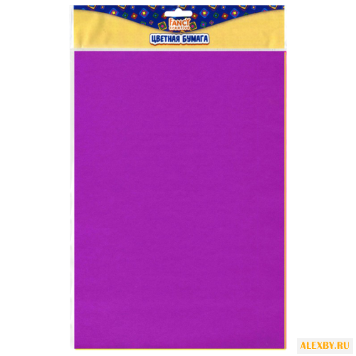Цветная бумага односторонняя