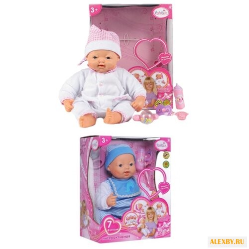Интерактивный пупс Карапуз с