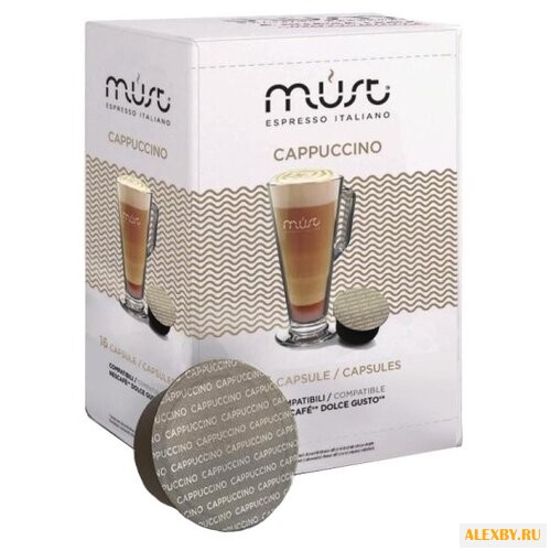 Кофе в капсулах MUST Cappuccino
