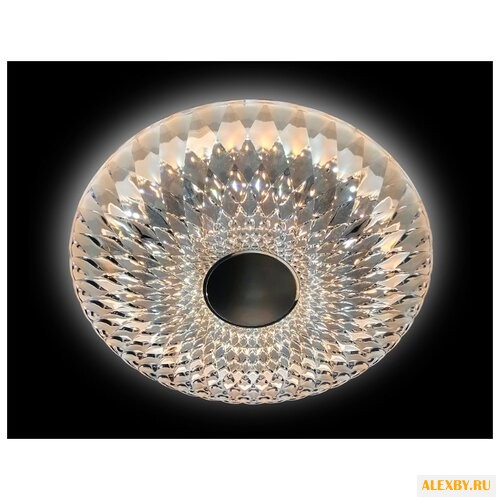 Светодиодный светильник