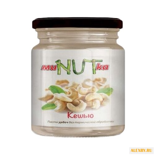 МиNUTka Паста урбеч кешью