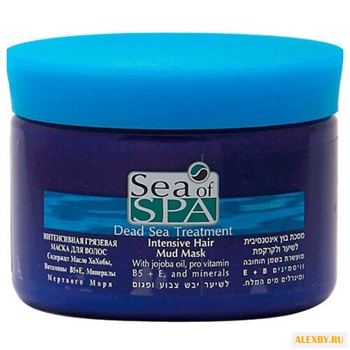 Sea of Spa Интенсивная маска