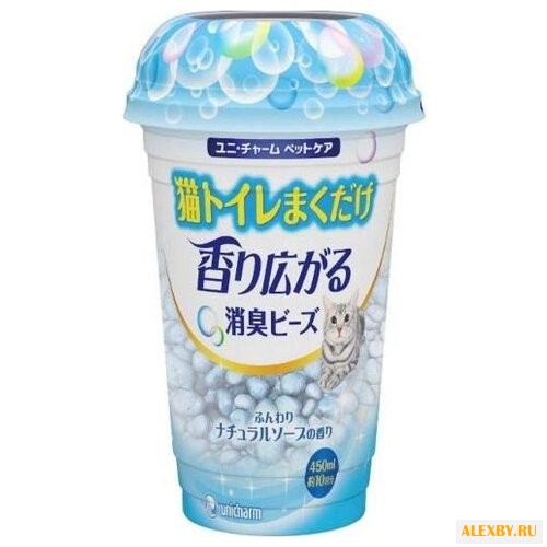 Наполнитель Unicharm Шарики