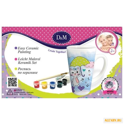 D&M Набор для росписи кружки