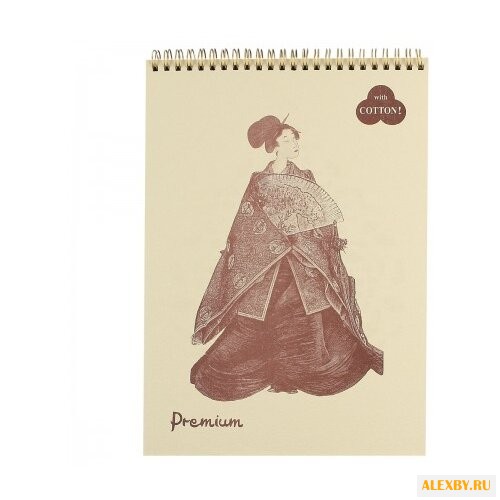 Скетчбук для пастели Лилия