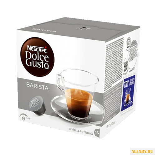 Кофе в капсулах Nescafe Dolce