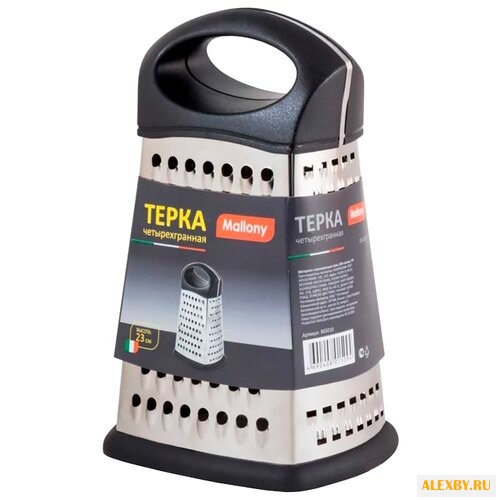 Терка четырехгранная GR-051-9