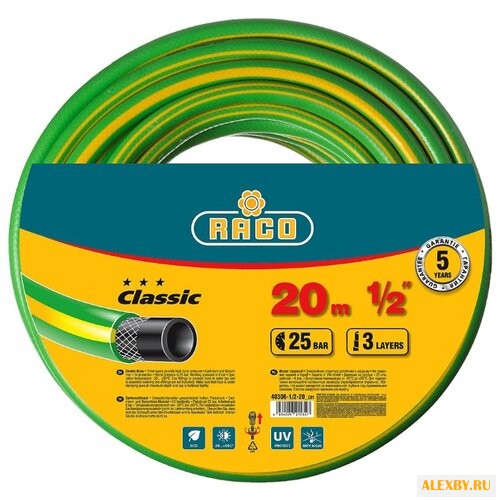 Шланг RACO Classic 1 2 20 метров