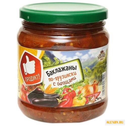 Баклажаны с овощами