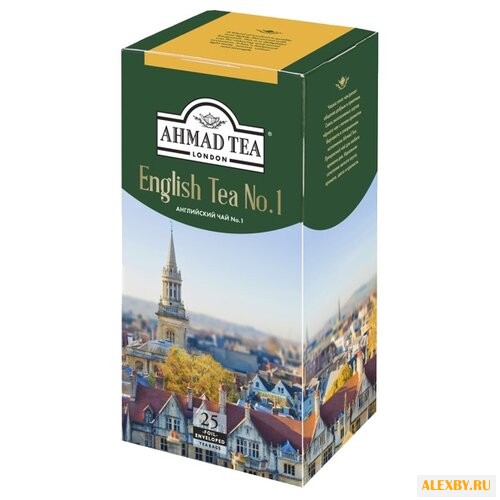 Чай черный Ahmad tea English