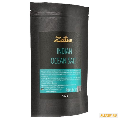 Zeitun Натуральная соль