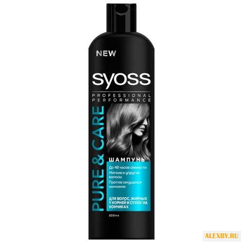 Syoss шампунь Pure&Care
