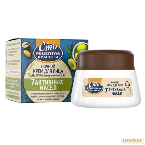 Сто рецептов красоты Крем