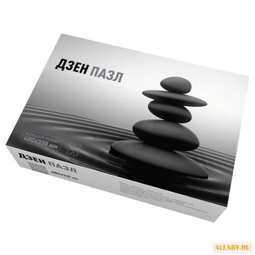 Пазл Smart Gift Дзен Темный