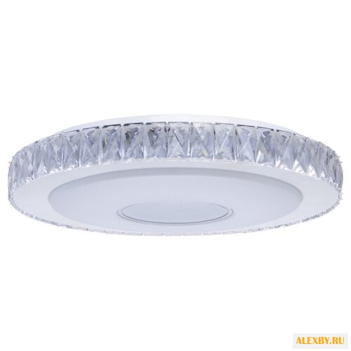 Светильник DeMarkt Фризанте