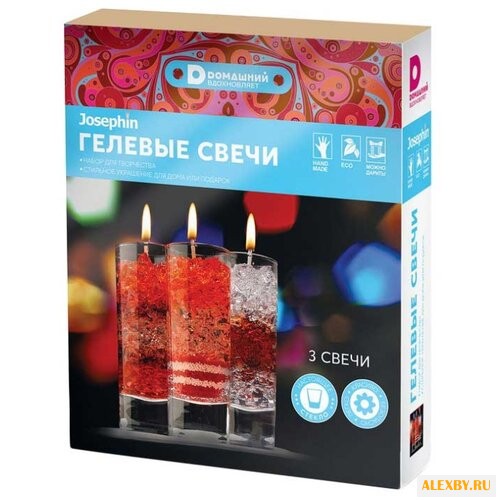 Josephin Гелевые свечи Домашний