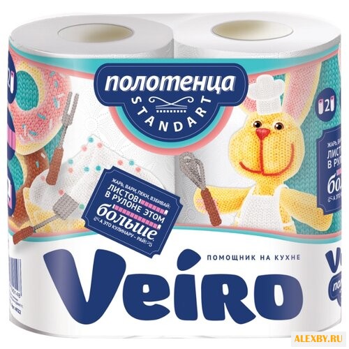 Полотенца бумажные Veiro