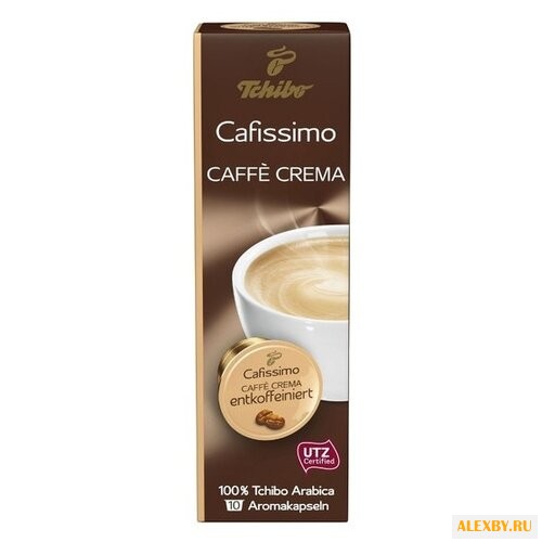 Кофе в капсулах Tchibo Caffe