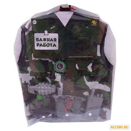 Игровой набор ABtoys Важная