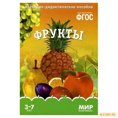 Набор карточек Мозаика-Синтез