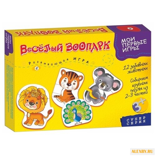 Набор пазлов Дрофа-Медиа