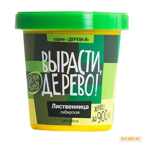 Набор для выращивания Вырасти