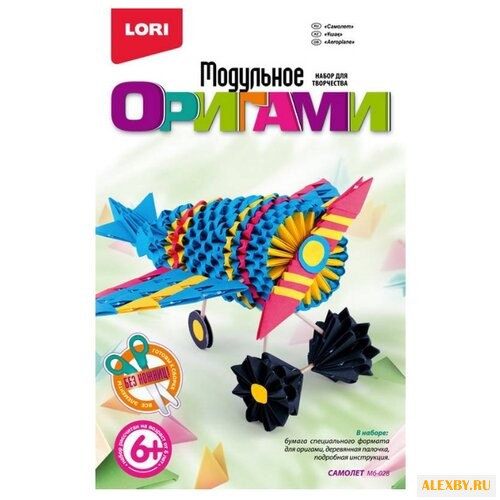 LORI Мб-028 Модульное оригами