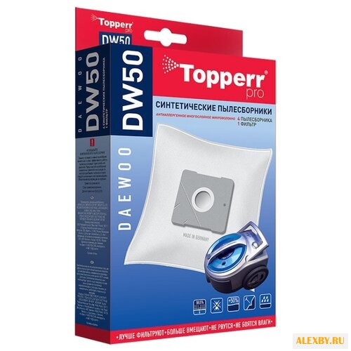 Topperr Синтетические