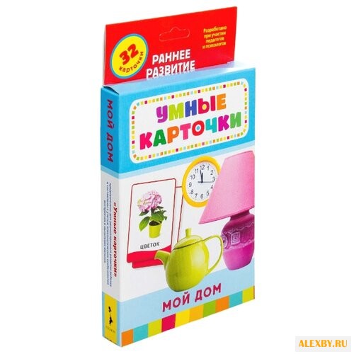Набор карточек РОСМЭН Мой дом