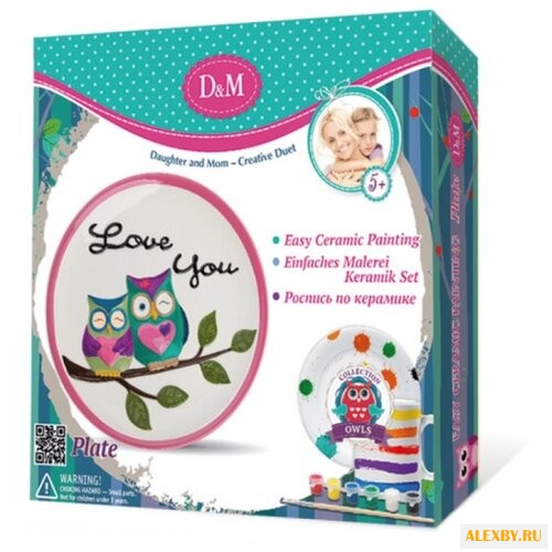D&M Набор для росписи тарелки