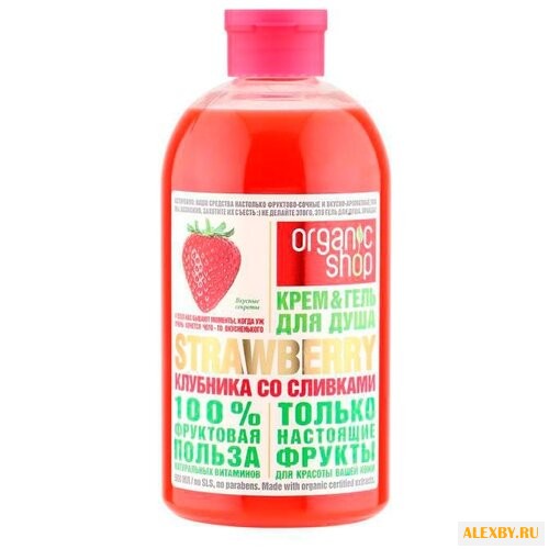 Organic Shop Пена для ванн