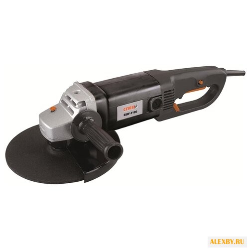 УШМ СПЕЦ БШУ-2100