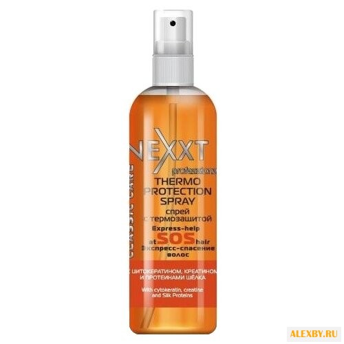 NEXXT Спрей с термозащитой волос