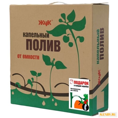 Жук Набор капельного полива от