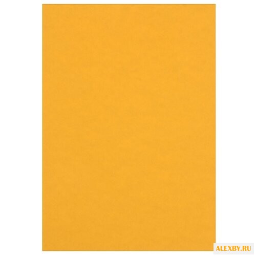 Цветной картон тонированный