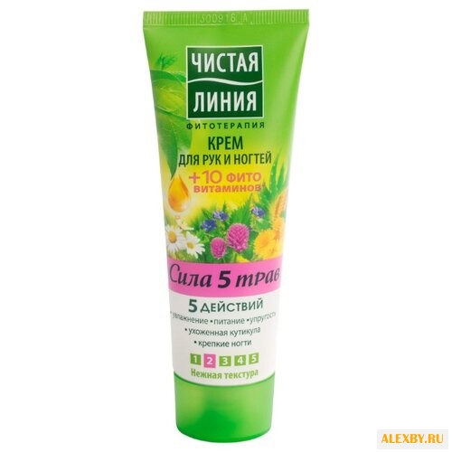Крем для рук и ногтей Чистая
