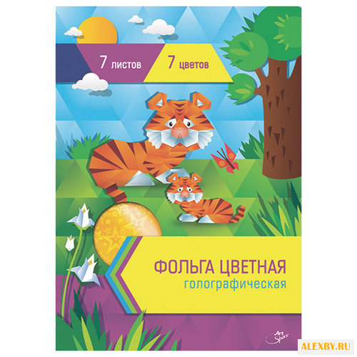 Цветная фольга