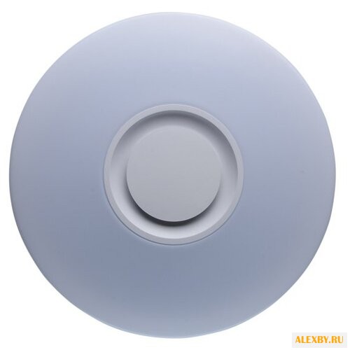 Светильник DeMarkt Норден