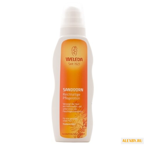 Молочко для тела Weleda