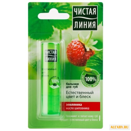 Чистая линия Бальзам для губ