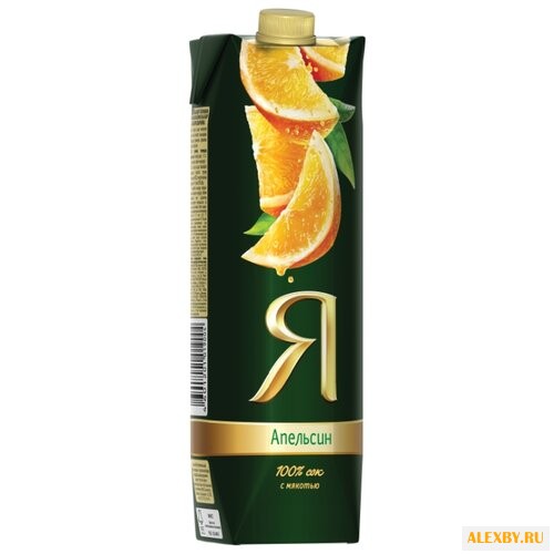 Сок Я Апельсин с крышкой