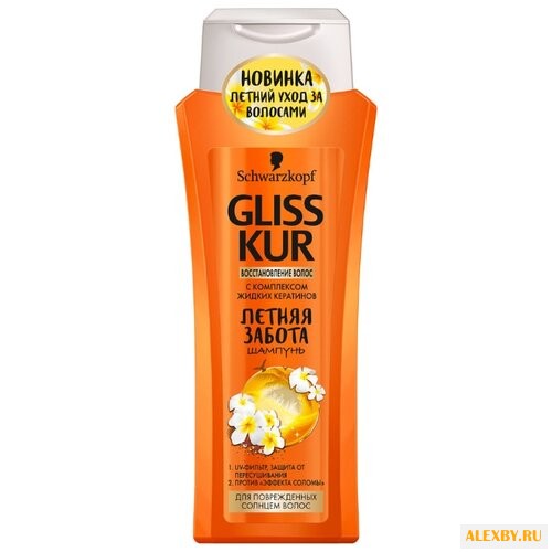 Gliss Kur шампунь Летняя забота