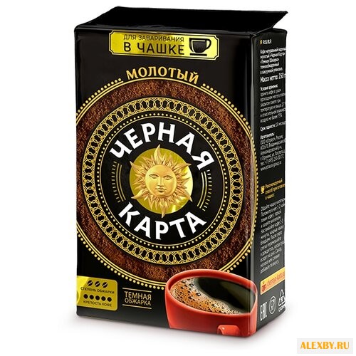 Кофе молотый Черная Карта