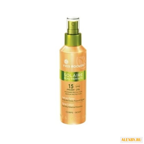 Yves Rocher Солнцезащитное