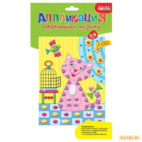 Дрофа-Медиа Сверкающая мозаика.