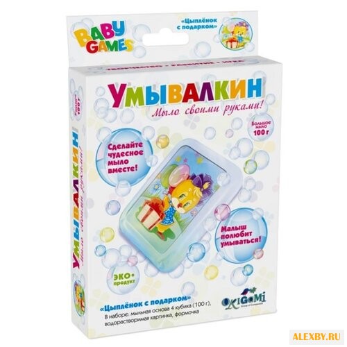 Origami BABY GAMES Цыпленок с