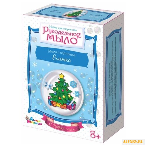 Десятое королевство Елочка 02629