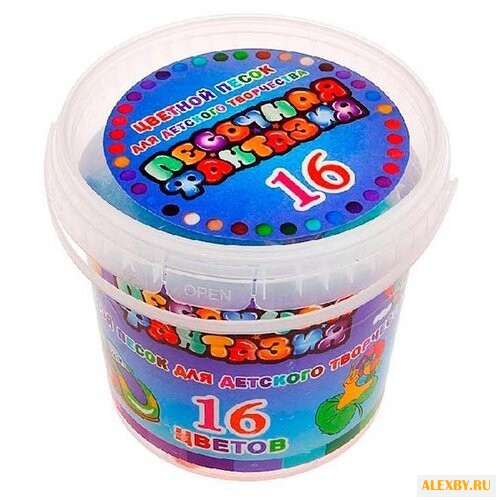 Песочная фантазия Цветной песок